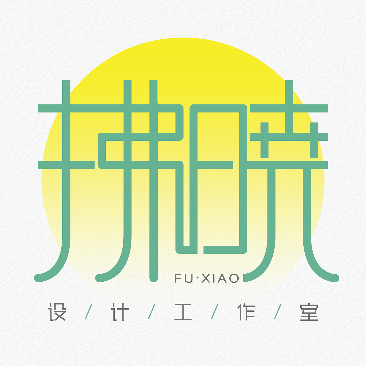 # 拂晓设计之logo作品分享 # --莲花慈（图ZODg5OTE4MzI=） - Logo - 站酷设计师拂晓设计原创素材 - 站酷ZCOOL