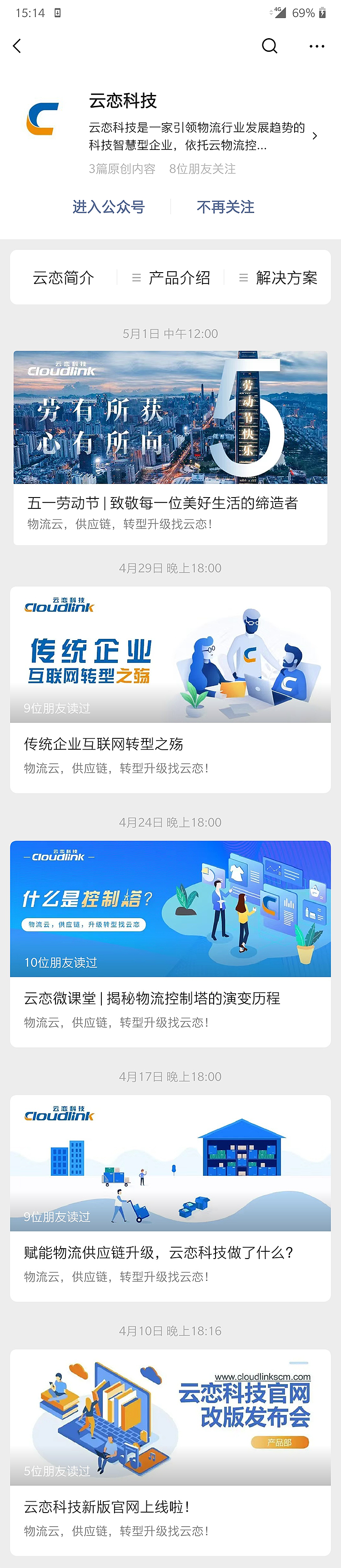 Banner&H5落地頁(yè)設(shè)計(jì)（圖ZMjA2Mjc4NjIw） - 運(yùn)營(yíng)設(shè)計(jì) - 站酷設(shè)計(jì)師徐三多原創(chuàng)素材 - 站酷ZCOOL