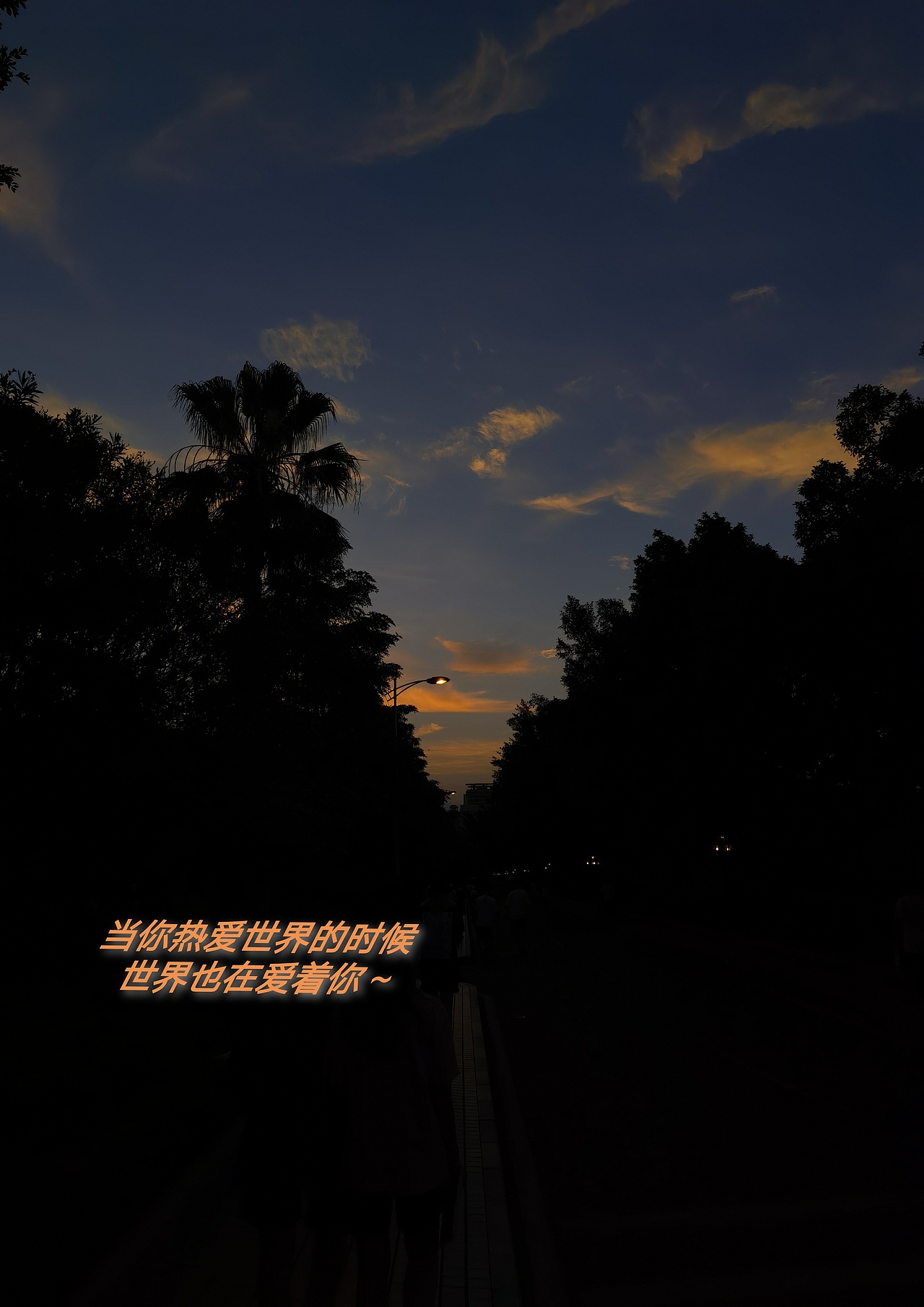 《影霞》（图ZMjYzMDIwMzc2） - 风光摄影 - 站酷设计师Z36116816原创素材 - 站酷ZCOOL