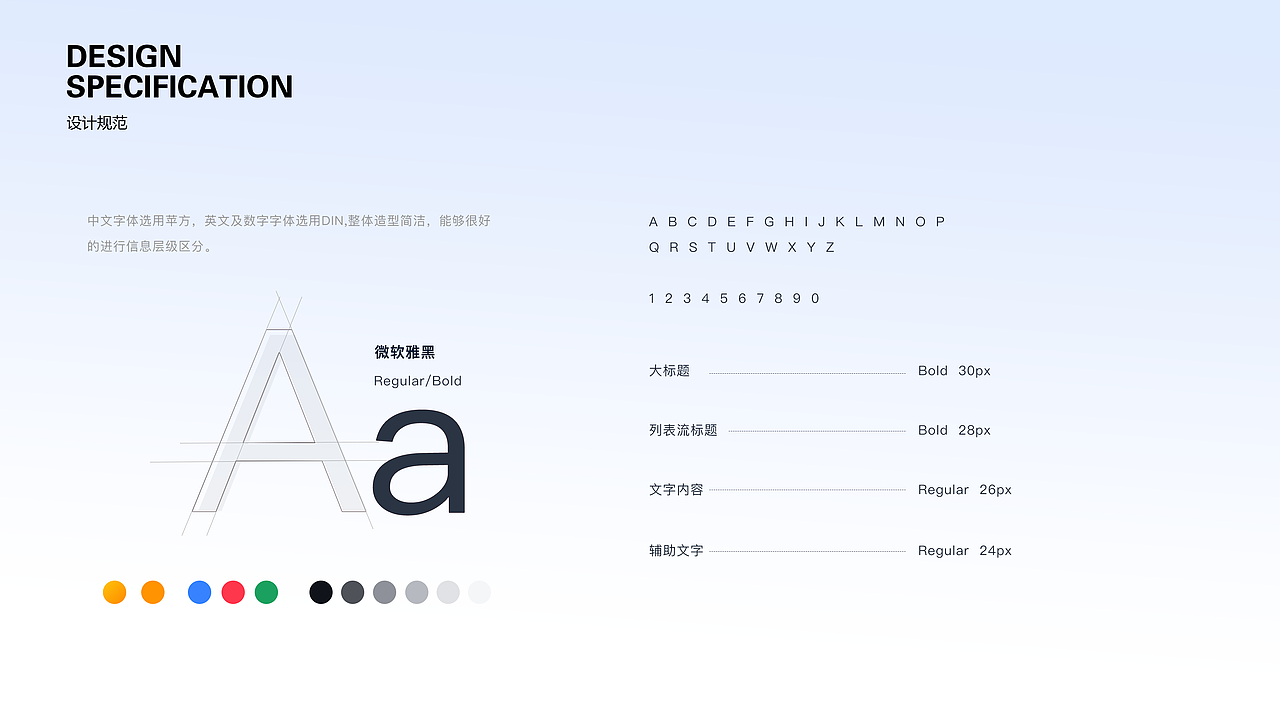 拼游旅游APP-交互设计（图ZMjk2MDU4Nzc2） - 交互/UE - 站酷设计师HEXINXINXIN原创素材 - 站酷ZCOOL