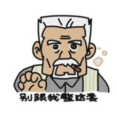 时政动漫《奔跑吧,大党!》(图ZMzI5OTYyMjYw) - 动画片 - 站酷设计师鱼肚白动画官方原创素材 - 站酷ZCOOL