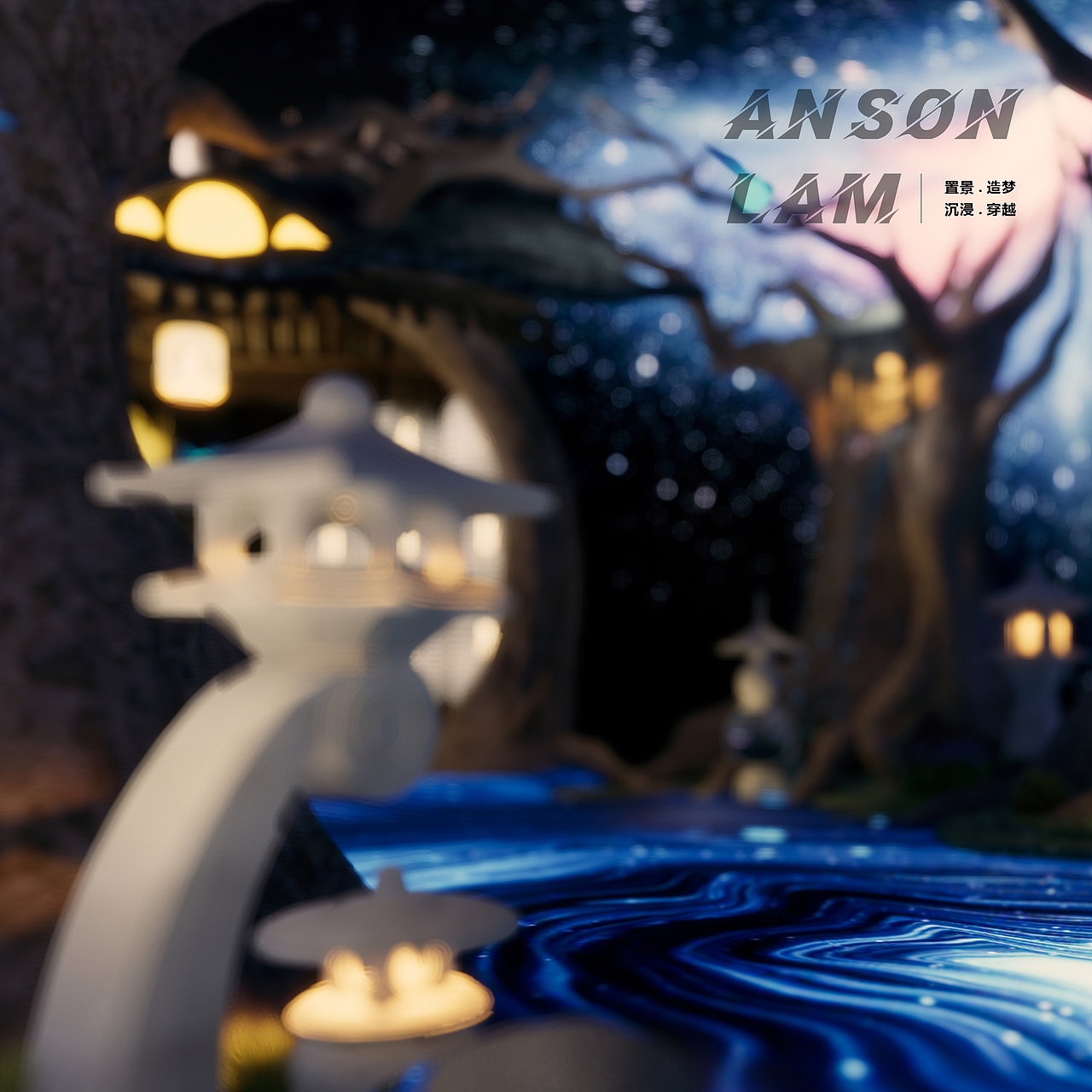 将剧情融入空间 | 影视级沉浸主题场景设计（图ZMzAyMzcyMTky） - 场景 - 站酷设计师舒扑街原创素材 - 站酷ZCOOL