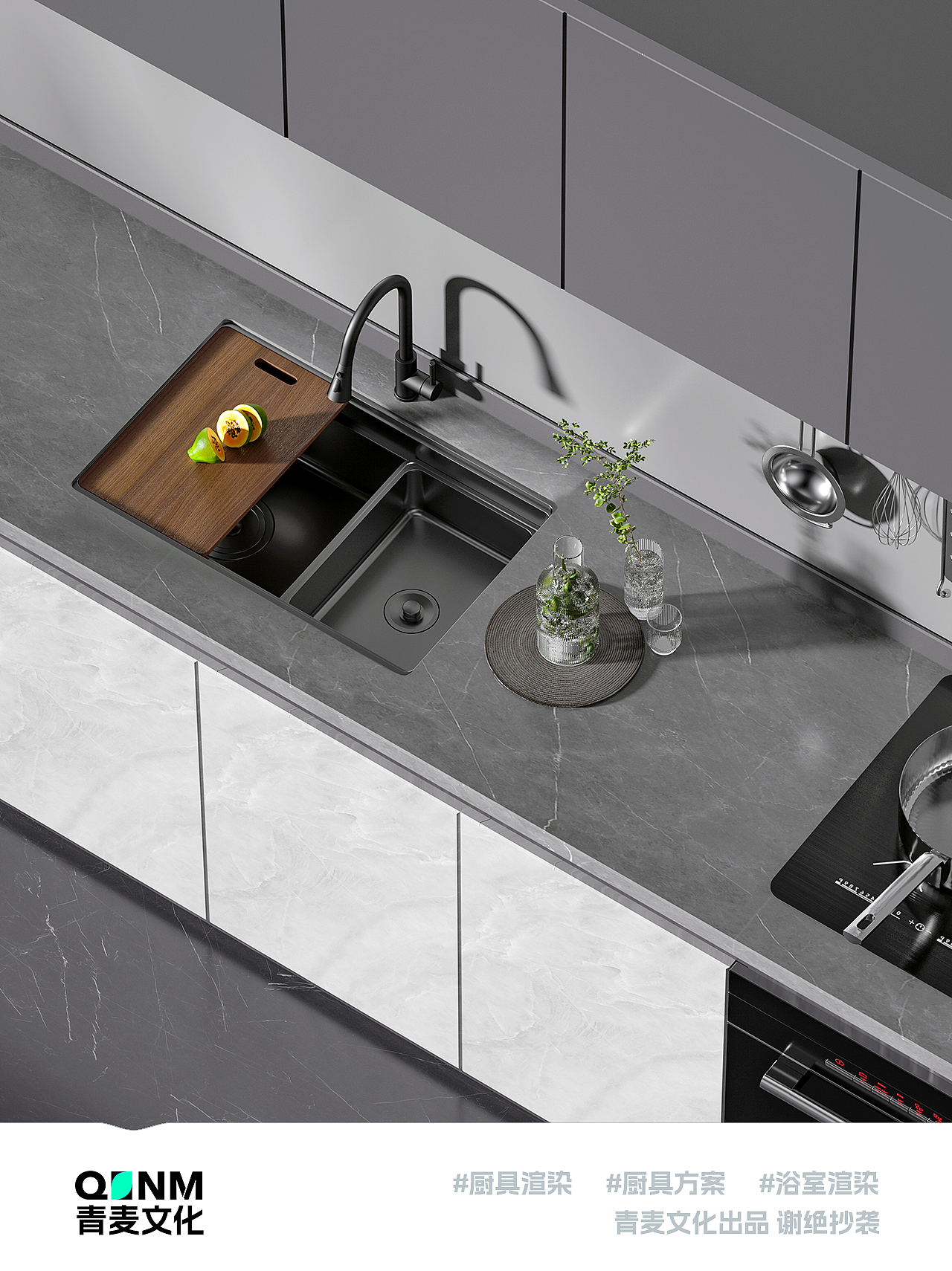 一些卫浴厨房相关图分享