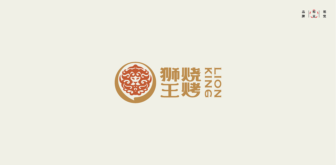 LOGO LOGO LOGO设计 LOGO设计 品牌设计（图ZMzQ3NjQ5NDA4） - Logo - 站酷设计师贰喜哥原创素材 - 站酷ZCOOL