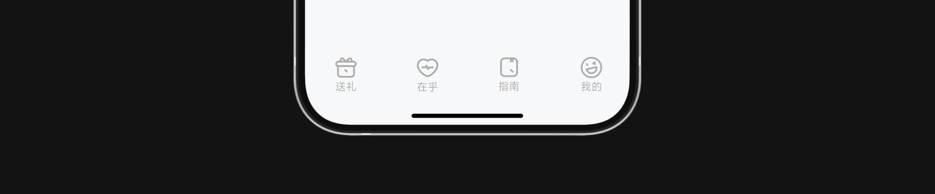 一点礼物小程序设计（图ZMzQ1ODU3NzI0） - APP界面 - 站酷设计师有余Jack_Yuu原创素材 - 站酷ZCOOL