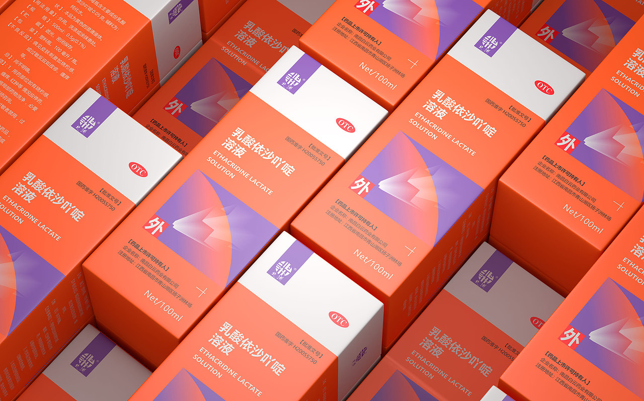 包装设计 I 北洲品牌药品包装设计（图ZMzIyNjMyODUy） - 包装 - 站酷设计师壹加品牌包装设计原创素材 - 站酷ZCOOL