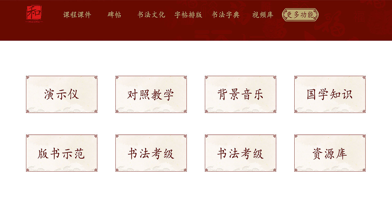 UI-软件界面（图ZMzQ0MzM1ODQ4） - 软件界面 - 站酷设计师Kyun_woo原创素材 - 站酷ZCOOL