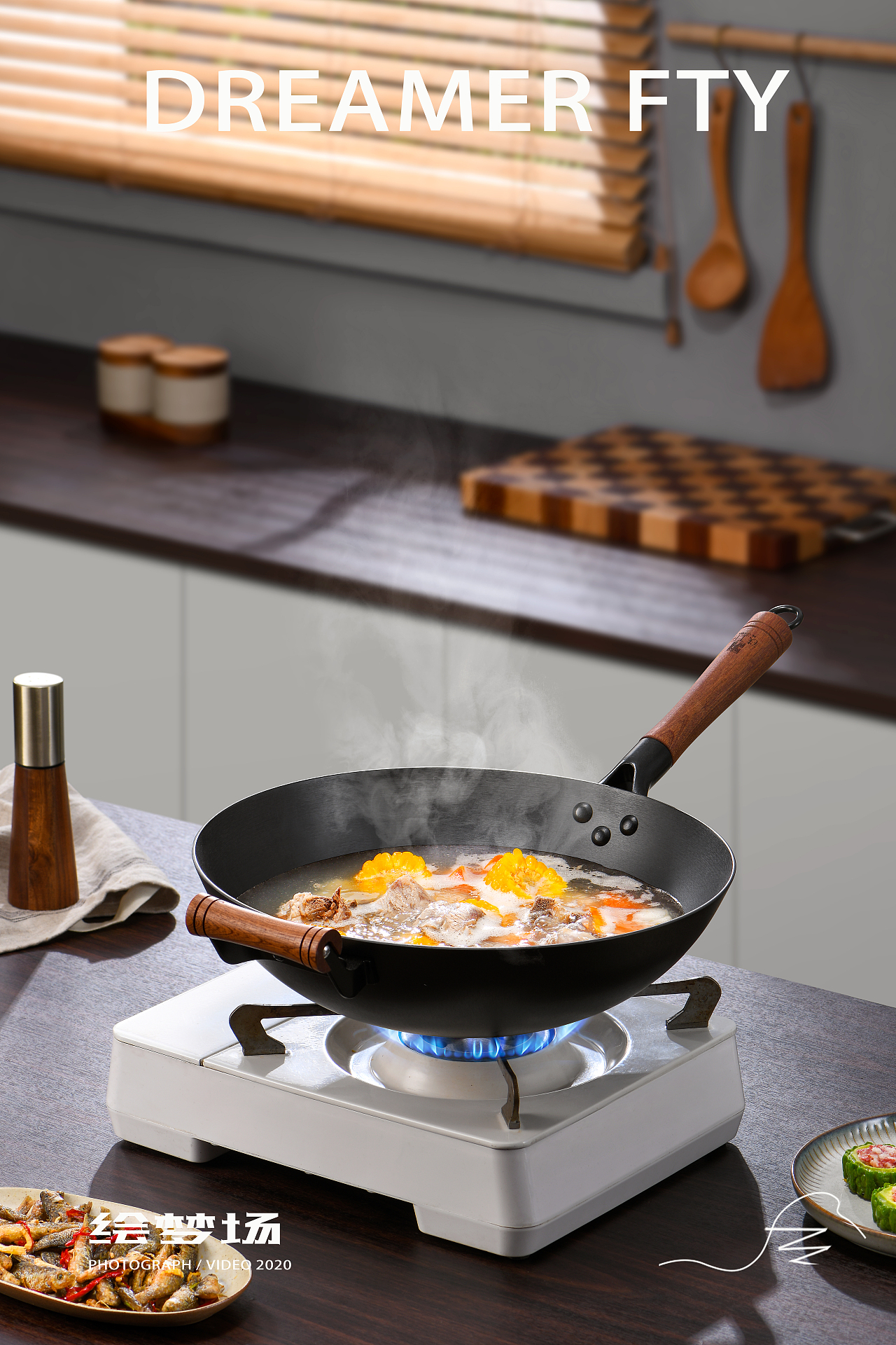 锅具摄影 | 炒锅铁锅 ✖ 绘梦场DREAMERFTY（图ZMzE2NDcwNDQw） - 产品摄影 - 站酷设计师绘梦场原创素材 - 站酷ZCOOL
