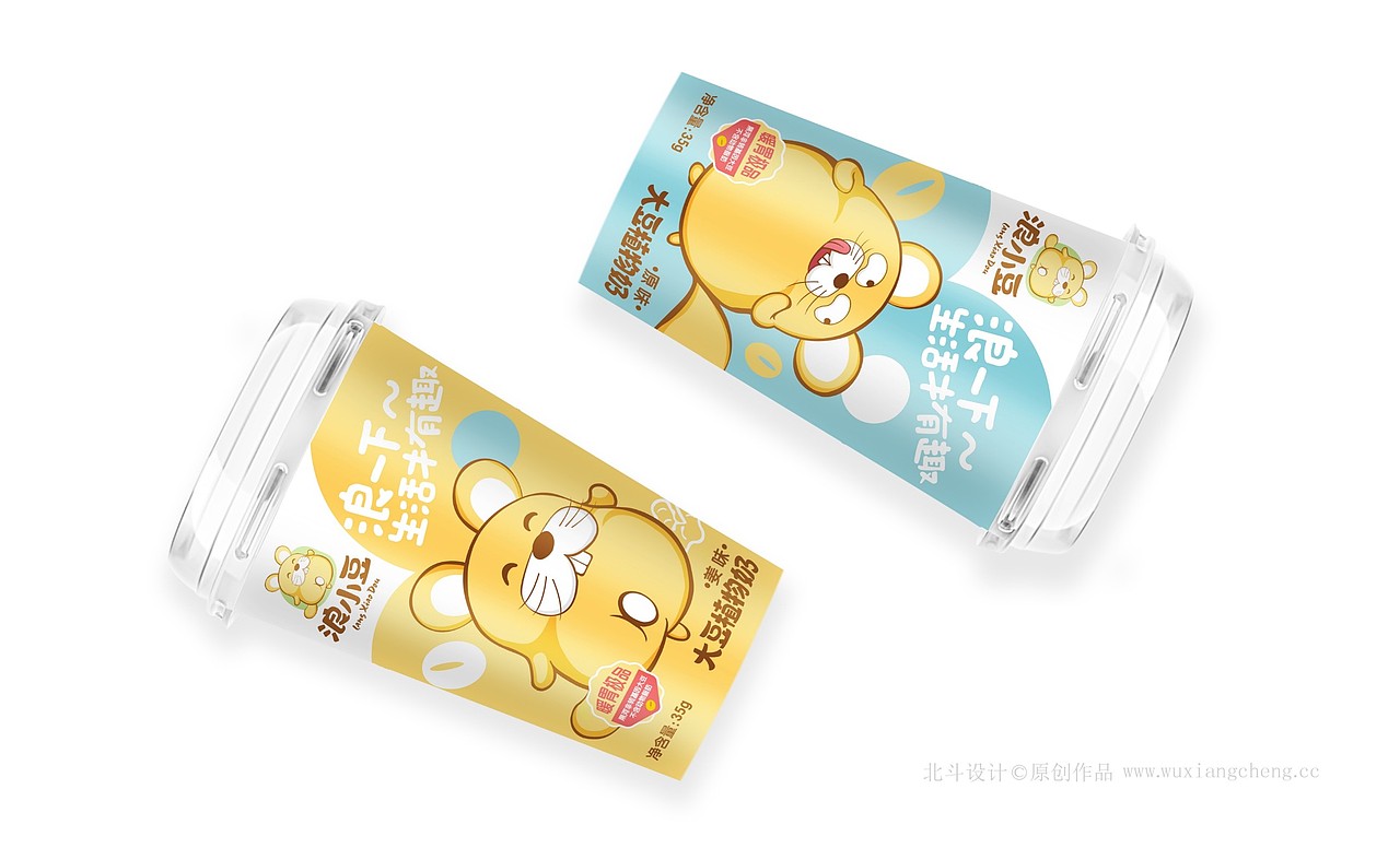 浪小豆大豆奶包装设计（图ZMzI0MzE4NjI0） - 包装 - 站酷设计师嬉墨娃原创素材 - 站酷ZCOOL