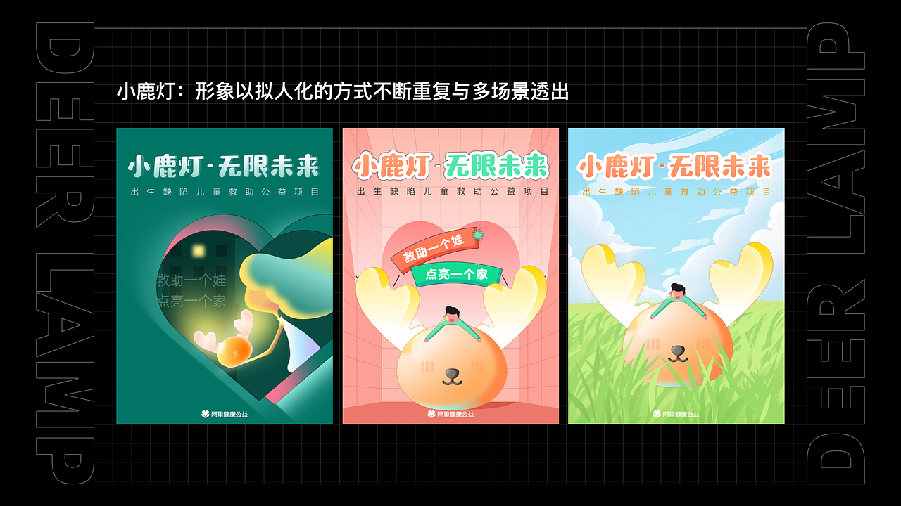 UI作品集（图ZMzYzNjI1OTM2） - APP界面 - 站酷设计师Z66035066原创素材 - 站酷ZCOOL
