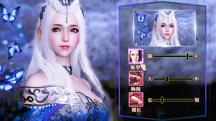 《天龙八部3D》游戏广告（图ZOTE4Nzc4NDQ=） - 游戏/娱乐 - 站酷设计师畅游广告创意原创素材 - 站酷ZCOOL