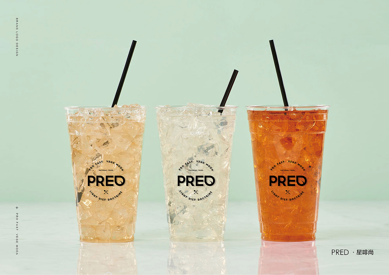 PRED轻食品牌LOGO设计提案