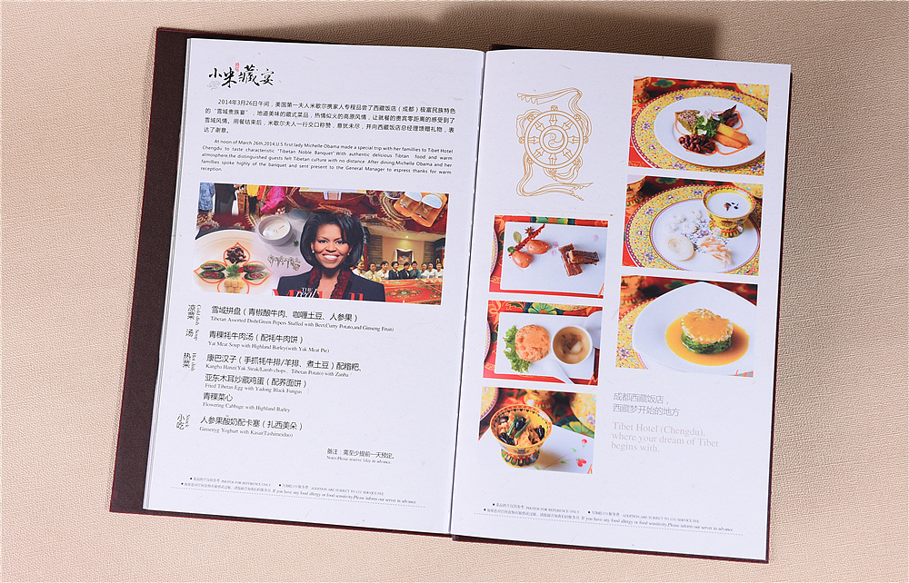 成都酒店菜谱设计制作公司-西南地区专业菜谱设计公司（图ZMTQ2OTk2NTM2） - 书籍/画册 - 站酷设计师捷达菜谱品牌设计原创素材 - 站酷ZCOOL