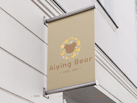 原创LOGO设计 | Aiying Bear爱婴熊(母婴店)
