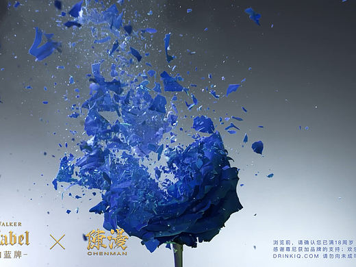 Johnnie Walker × 陈漫 展览交互艺术视频拍摄 PART II