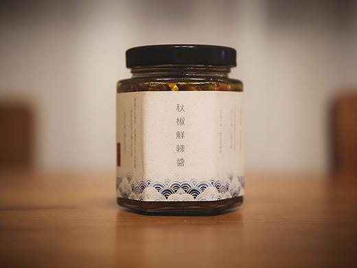 秋椒鲜辣酱-当季美食