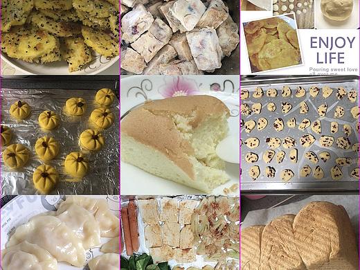 美食（個人主頁-ZNDI5MjkwMDA=） - 其他 - 站酷設(shè)計師夢幾分原創(chuàng)素材 - 站酷ZCOOL