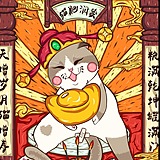 yuki兔的头像