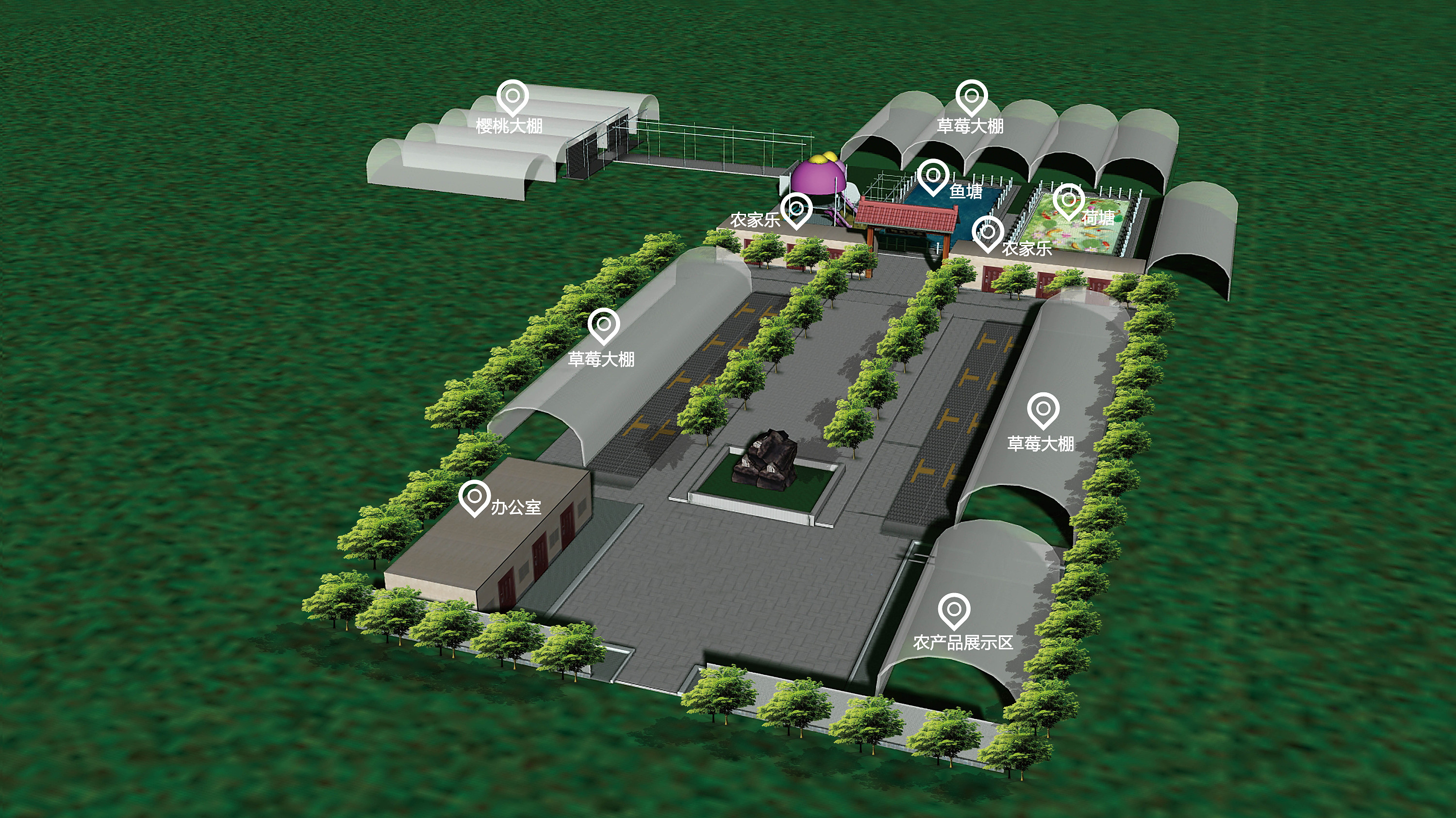 农产品场地模型