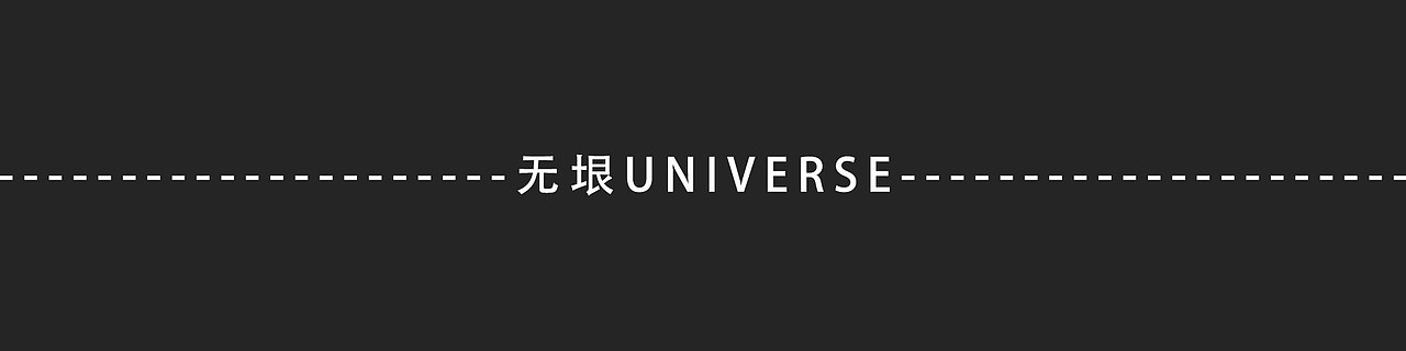 logo-黑白-合集（图ZMjI4OTA5MzU2） - Logo - 站酷设计师无垠universe原创素材 - 站酷ZCOOL