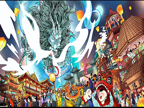 庆典