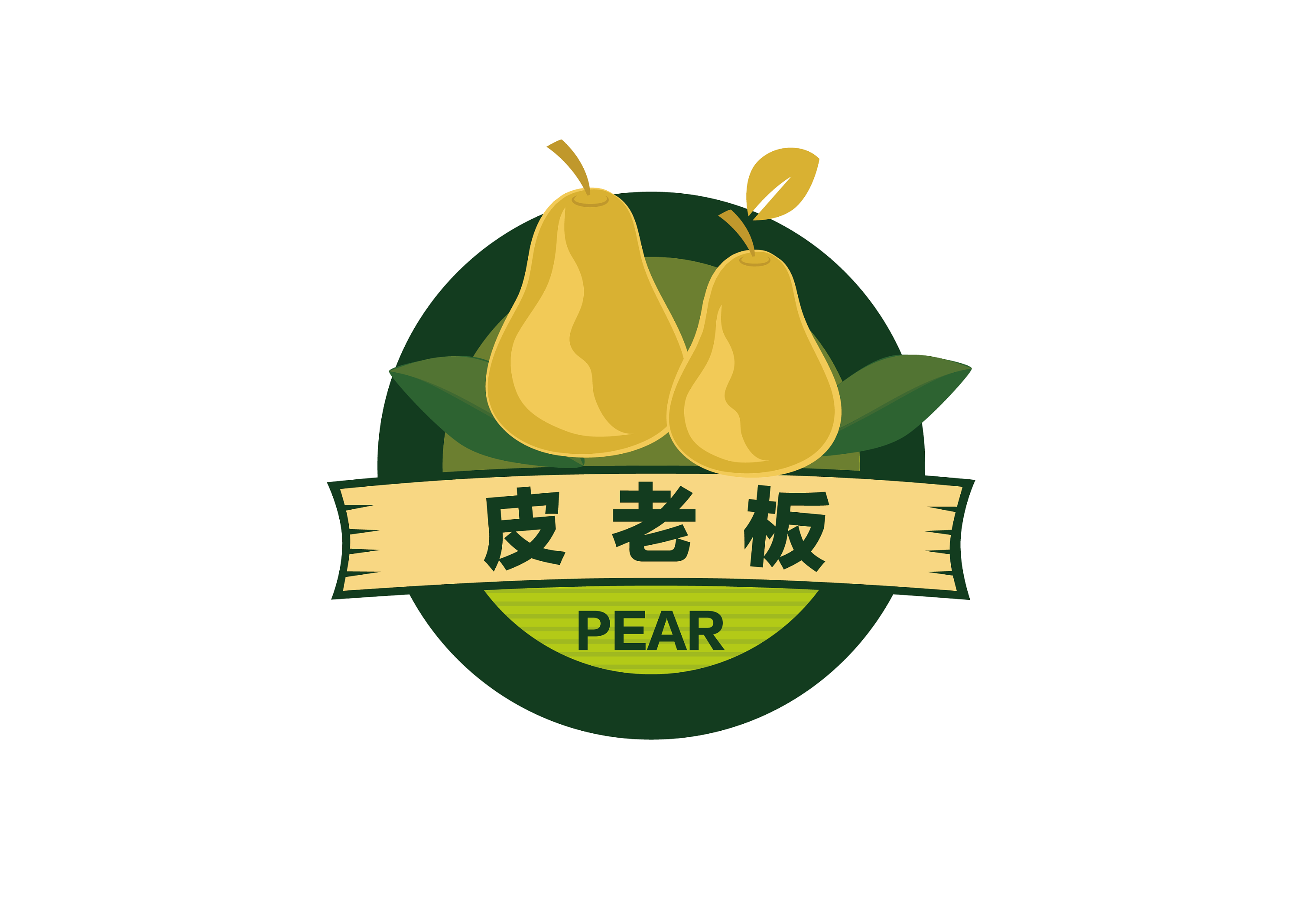 新疆皮老板鸭梨logo