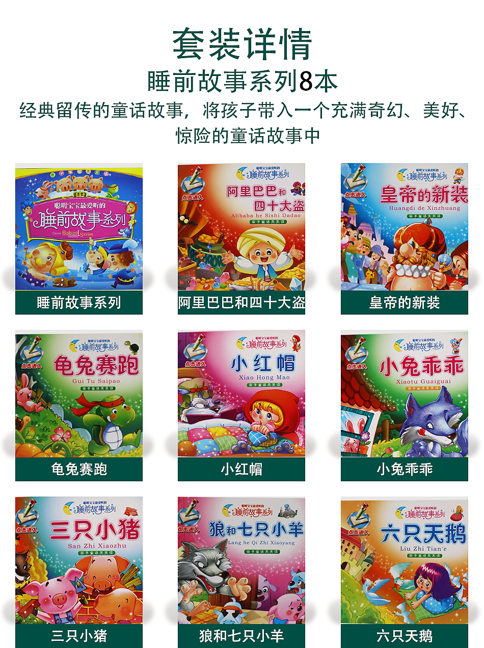 作品（图ZMTc5MTYxNTI0） - APP界面 - 站酷设计师杨茂林1原创素材 - 站酷ZCOOL