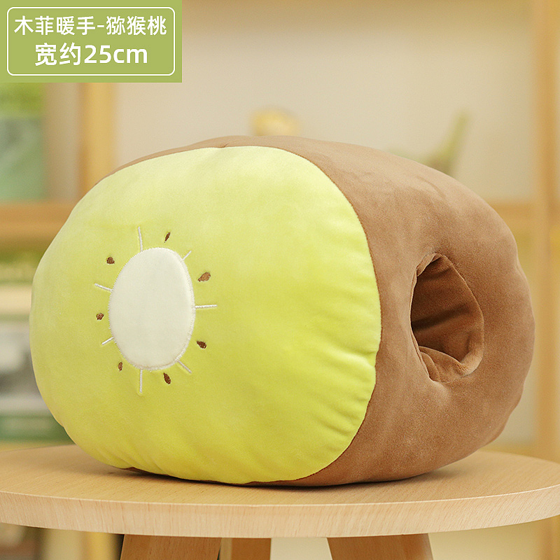软体木菲水果暖手午睡枕