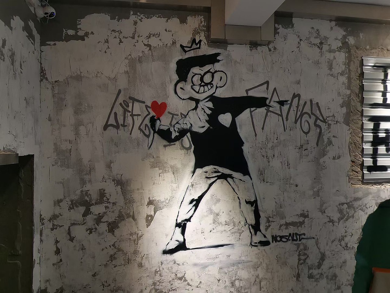 NOSALT X FANCY GALLERY涂鸦视觉设计