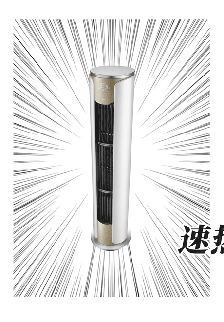 广马长图漫画2（图ZOTU2NDM4NTY=） - 单幅漫画 - 站酷设计师小周哟原创素材 - 站酷ZCOOL