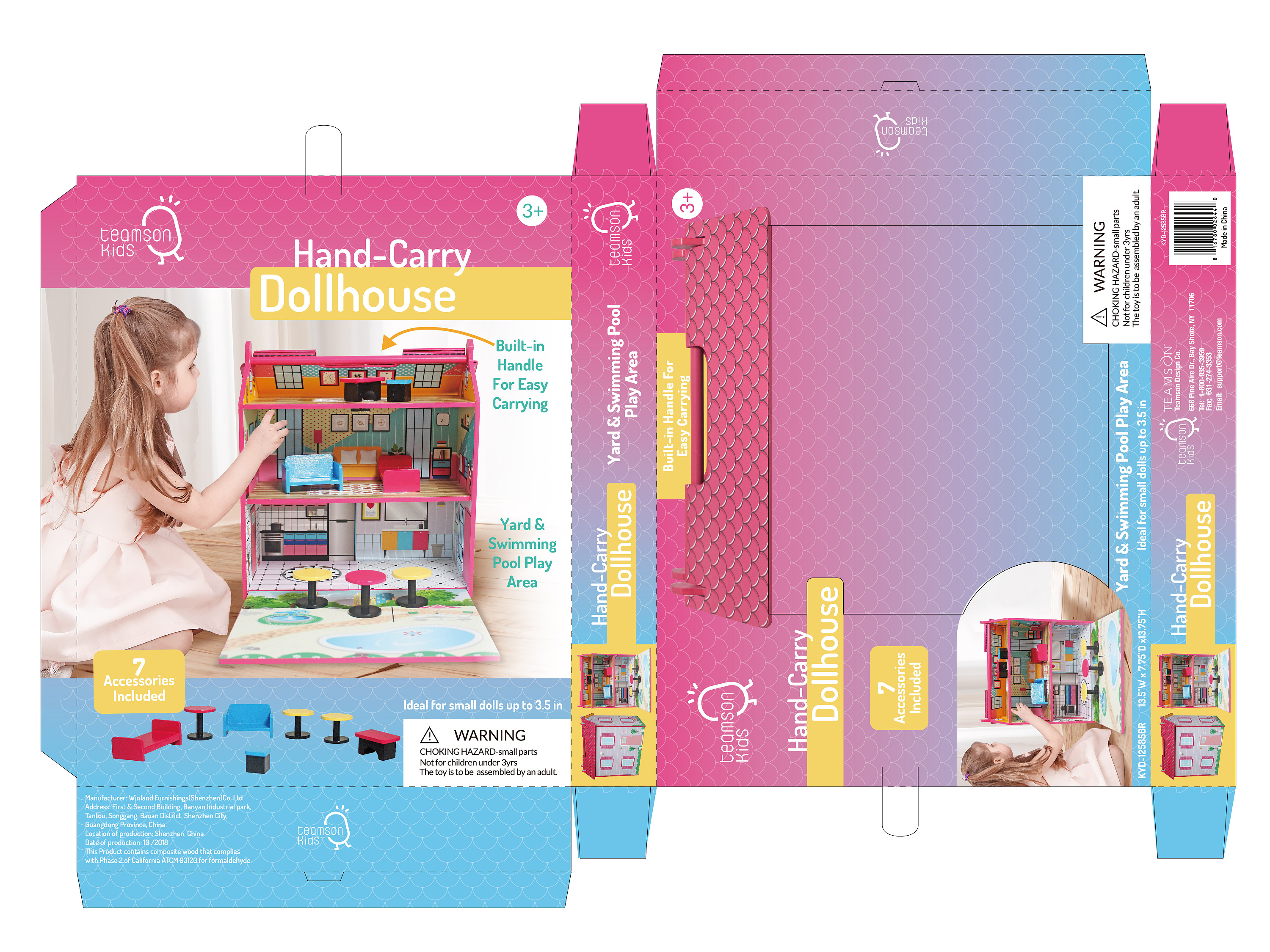 娃娃屋彩盒包装设计|工业/产品|玩具|老湿喝牛奶 - 原创作品 - 站酷