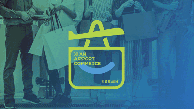 蜜蜂原创｜西安机场商业品牌形象设计（图ZMjM4NTI0NDYw） - 品牌 - 站酷设计师蜜蜂艺术设计原创素材 - 站酷ZCOOL