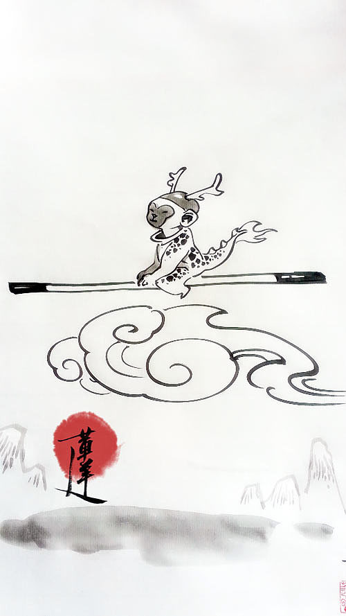 【5分钟水墨速涂】《薇堂集》水墨签绘集锦