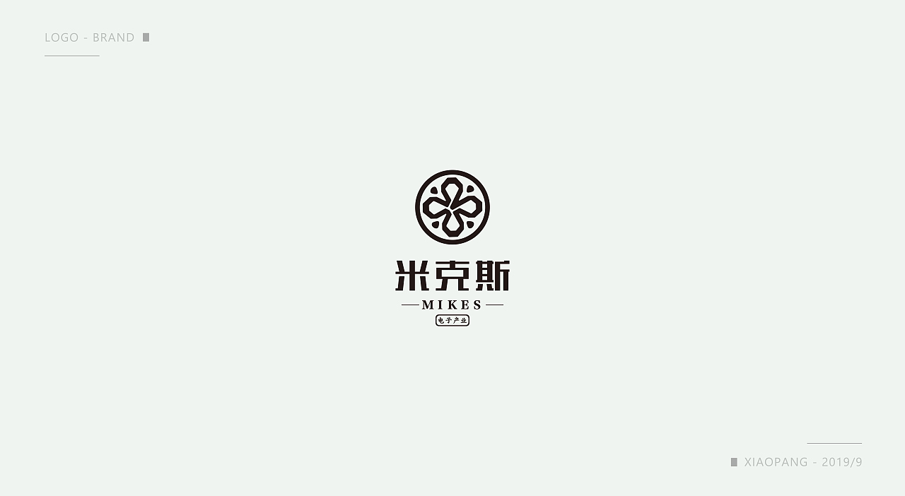 LOGO / 品牌提案（图ZMTc4NjExODIw） - Logo - 站酷设计师布说手创原创素材 - 站酷ZCOOL