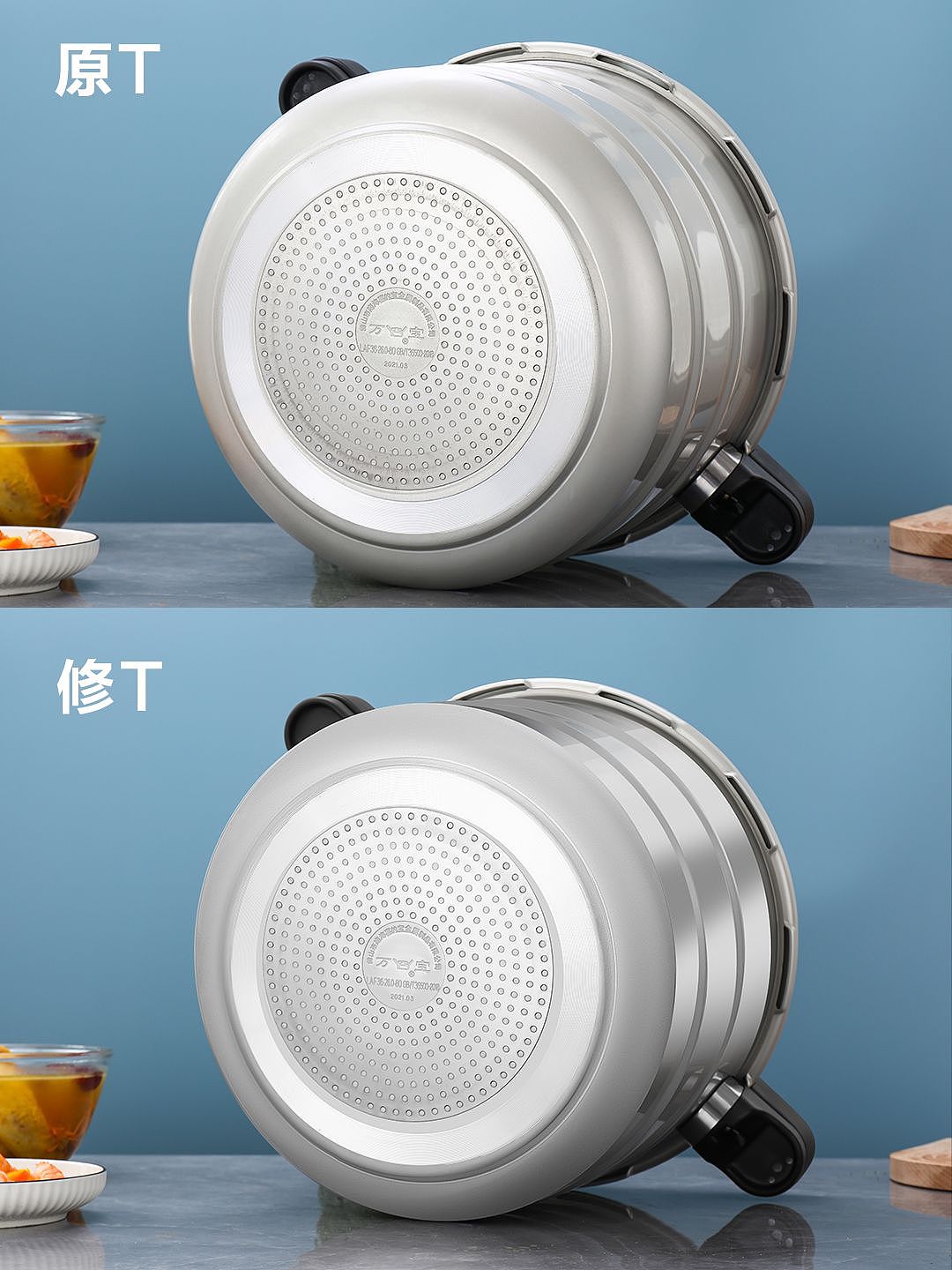 这样修图多少钱一张|304不锈钢锅|产品精修