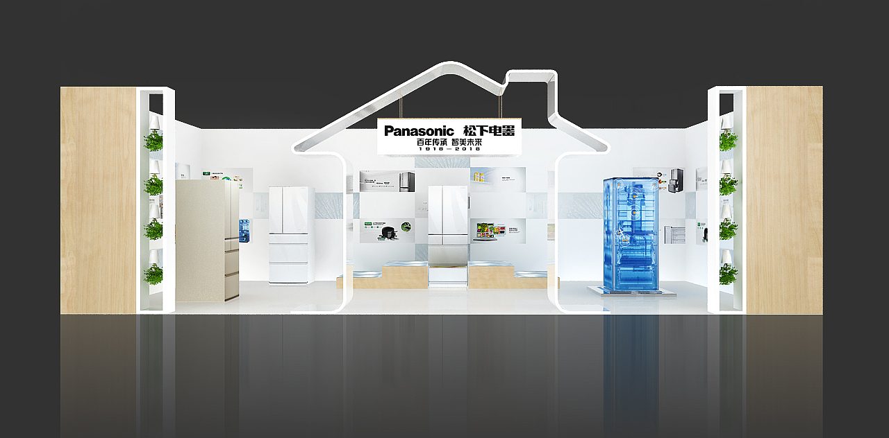 panasonic new roadshow