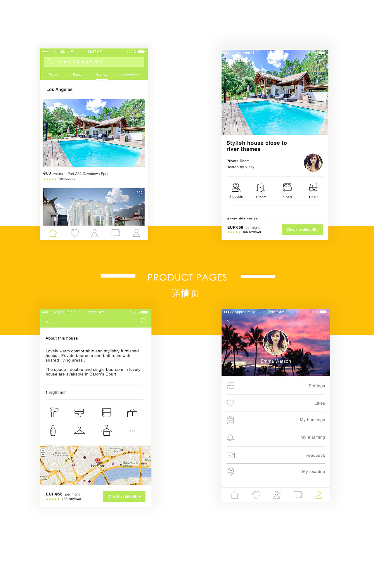原创作品：印象旅途—一款旅游APP（图ZNzQxOTEyMzY=） - APP界面 - 站酷设计师嗑瓜子de土拨鼠原创素材 - 站酷ZCOOL