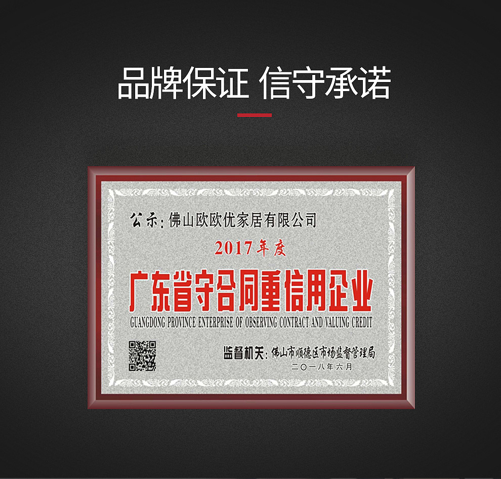 OOU腹黑锅/OOU炫腹锅（图ZMTM4NzM5ODgw） - 电商 - 站酷设计师OOU黑刀原创素材 - 站酷ZCOOL