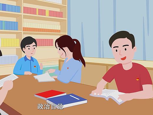 晋江专业MG动画设计制作公司★晋江mg动画广告设计