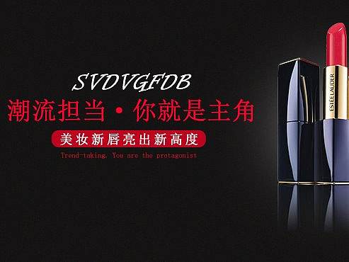 banner練習(xí)（個(gè)人主頁-ZMzk0MTcyMTI=） - 其他平面 - 站酷設(shè)計(jì)師橘貓打盹原創(chuàng)素材 - 站酷ZCOOL