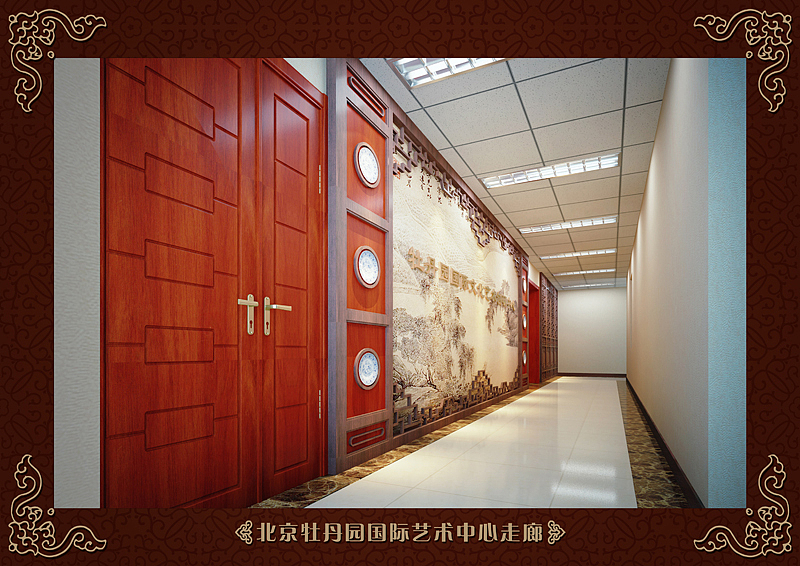 北京牡丹園國際藝術(shù)中心（圖ZNDY2NTMwOA==） - 建筑/空間 - 站酷設(shè)計(jì)師bjxcsj原創(chuàng)素材 - 站酷ZCOOL