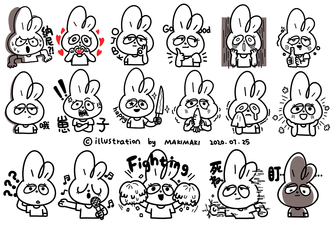 练习一下（图ZMjE4MDk0MzUy） - 艺术插画 - 站酷设计师卷卷星人原创素材 - 站酷ZCOOL