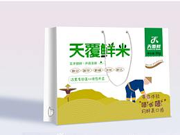 包装设计