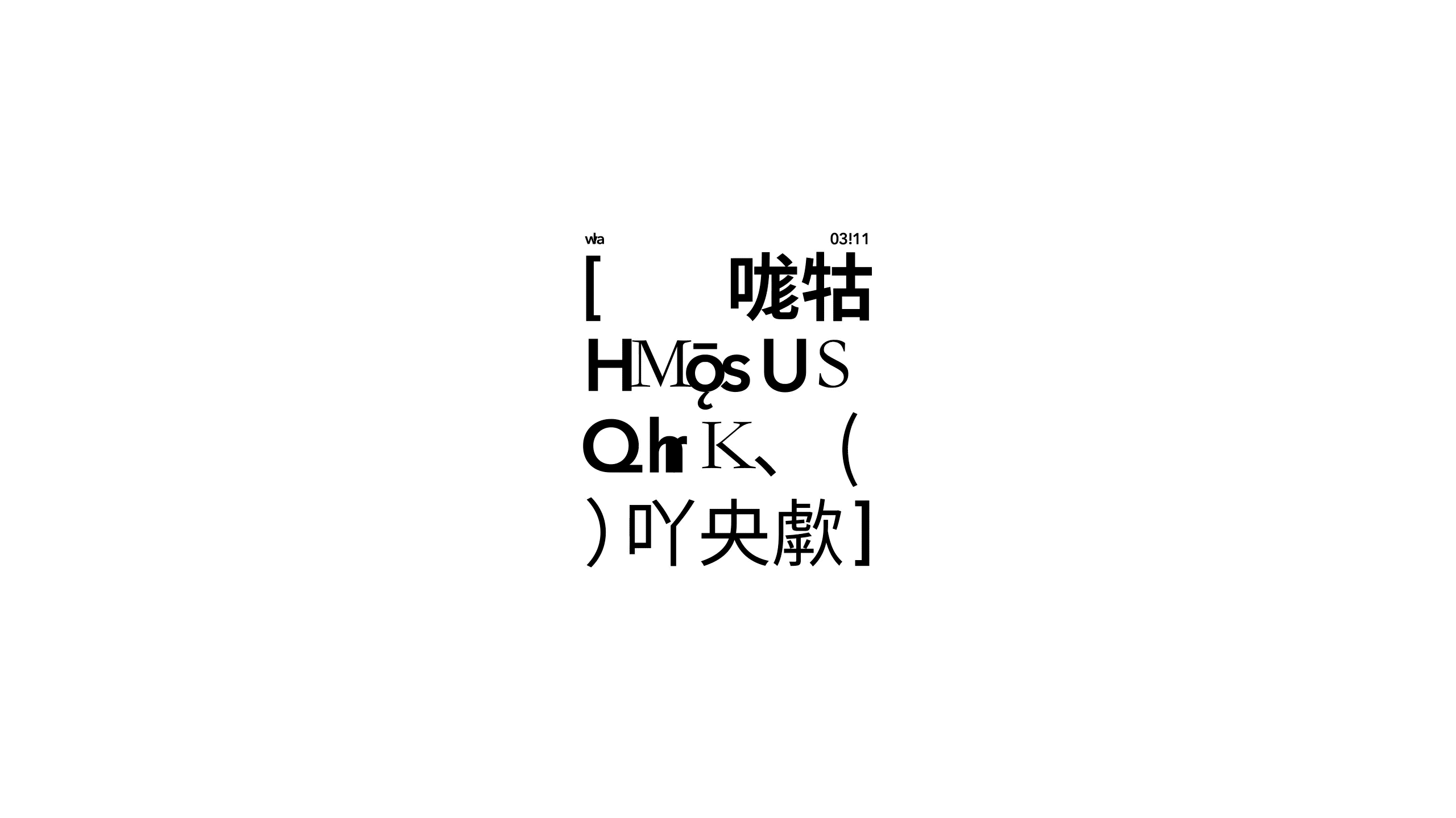 2021·四套品牌（图ZMjg3MjU1MTk2） - 品牌 - 站酷设计师行行珂原创素材 - 站酷ZCOOL
