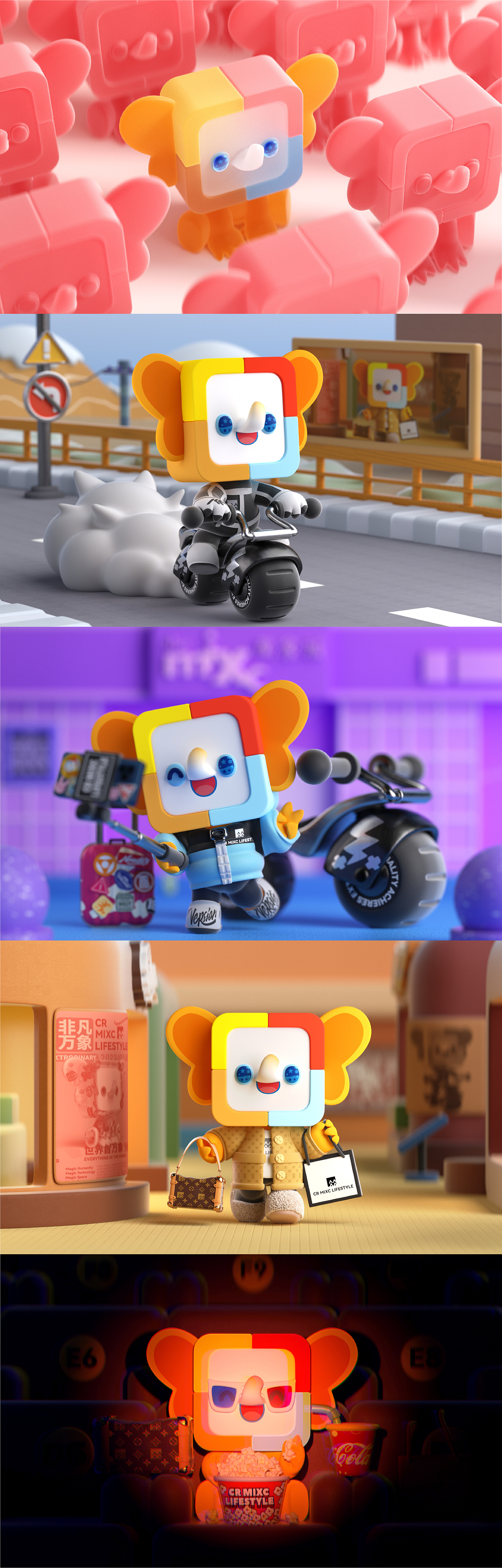 华润万象IP形象-四象皆万象