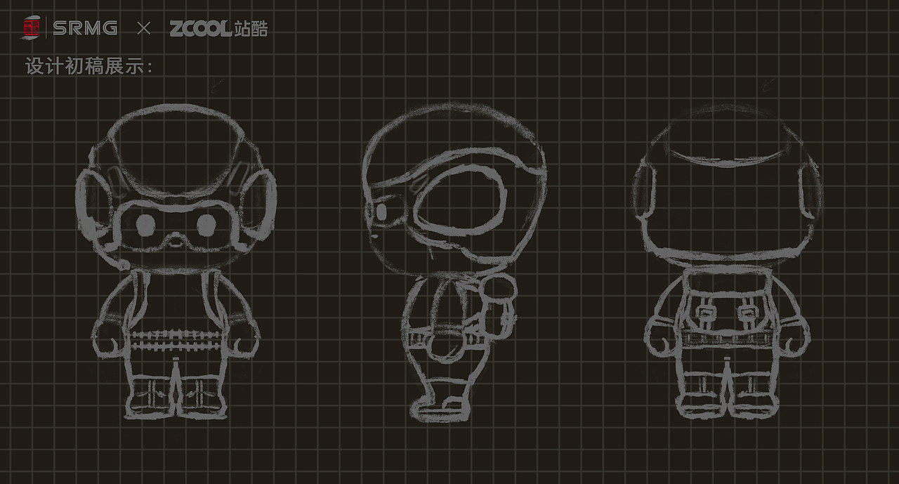 长三角铁路文创IP形象设计——呼呼（图ZMzM1NTI3NTY4） - IP形象 - 站酷设计师绪航原创素材 - 站酷ZCOOL