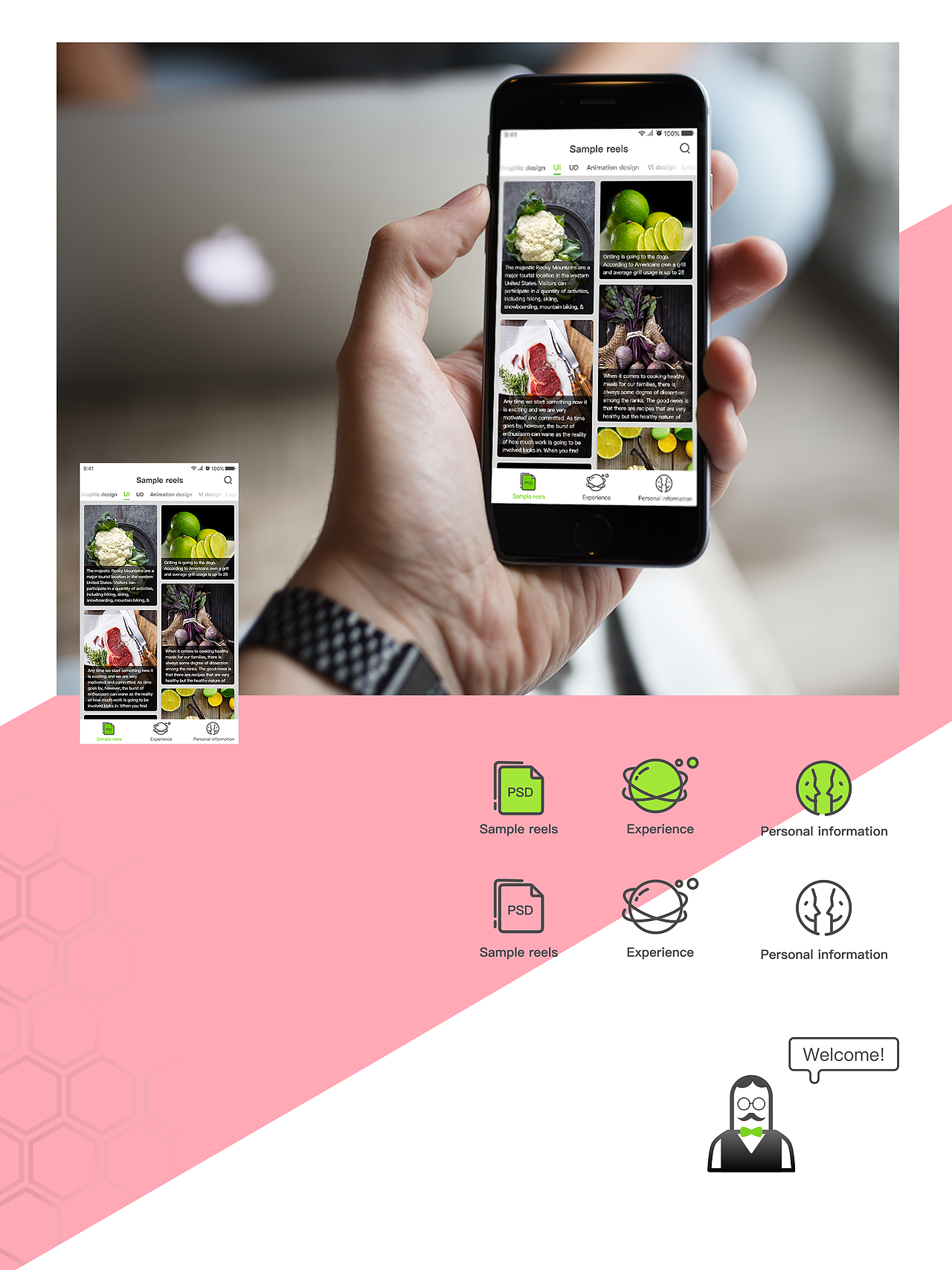 日常练习（图ZNjM4MjA1Mjg=） - APP界面 - 站酷设计师JUN丨YAN原创素材 - 站酷ZCOOL
