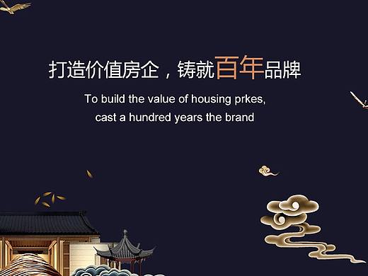 banner（個(gè)人主頁(yè)-ZMzI3ODAxNDg=） - 運(yùn)營(yíng)設(shè)計(jì) - 站酷設(shè)計(jì)師小辮子Q原創(chuàng)素材 - 站酷ZCOOL