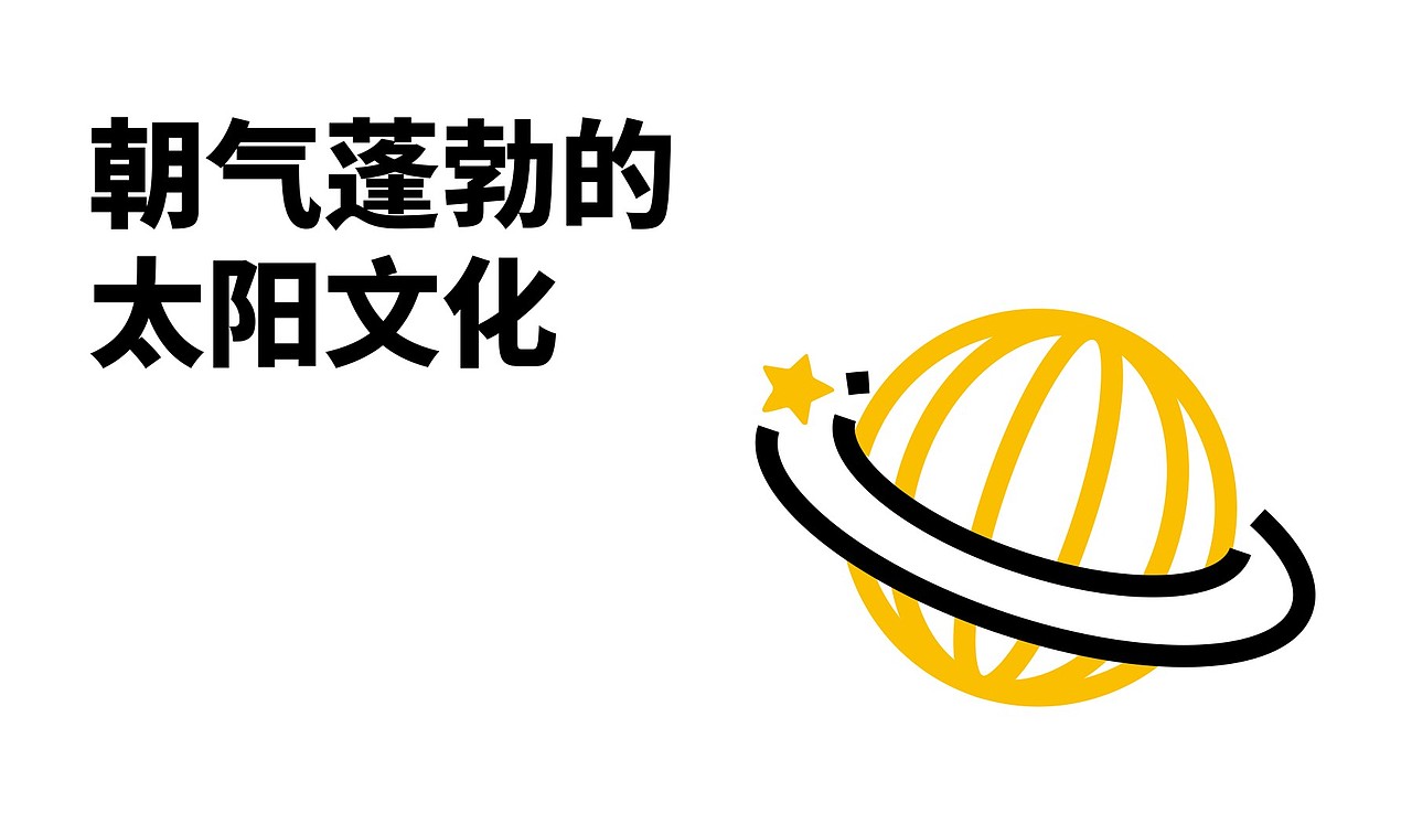 蓓凡(新品牌建设)——用高端定义青少年家居!