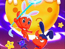 全民直播活动专题_视觉